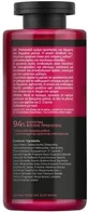 Farcom Mea Natura Pomegranate Гранатовый кондиционер для поддержания цвета окрашенных волос 300 мл