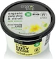 Зволожуючий мус для тіла Organic Shop Іланг-іланг та неролі з ароматом ванілі 250 мл