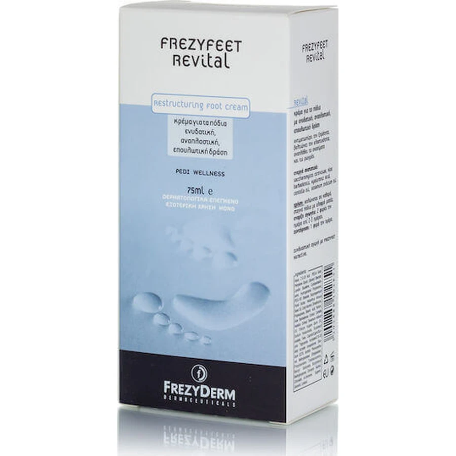 Frezyderm Frezyfeet Ревіталізуючий відновлювальний крем для ніг 75мл: ціни та характеристики