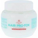 Маска для волосся Kallos Hair Pro Tox Repair 275 мл