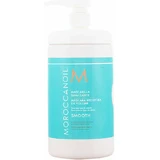 Moroccanoil Smooth Anti-Frizz Hair Masque 1000 мл