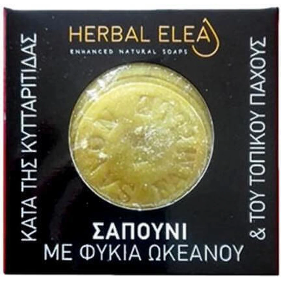 Травяное мыло Elea для похудения/целлюлита ягодиц с морскими водорослями против целлюлита и локального жира 150гр: цены и характеристики