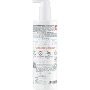 Eau Thermale Avène Xeracalm Nutrition Увлажняющий лосьон для тела для сухой/очень сухой и чувствительной кожи 400 мл
