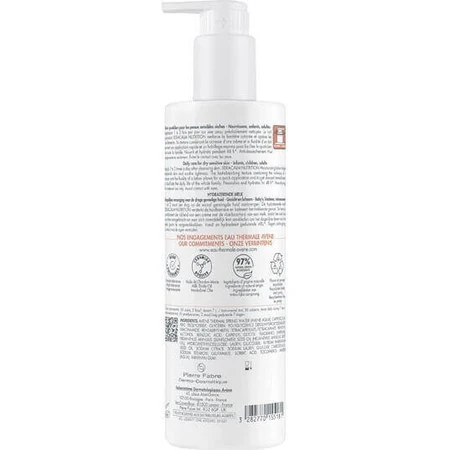 Eau Thermale Avène Xeracalm Nutrition Увлажняющий лосьон для тела для сухой/очень сухой и чувствительной кожи 400 мл: цены и характеристики