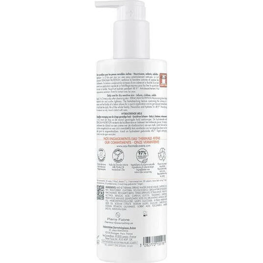 Eau Thermale Avène Xeracalm Nutrition Увлажняющий лосьон для тела для сухой/очень сухой и чувствительной кожи 400 мл: цены и характеристики