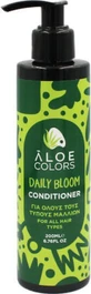Aloe Colors Увлажняющий кондиционер для электрифицированных волос 200 мл