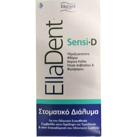 Ополіскувач для порожнини рота EllaDent Sensi-D: ціни та характеристики