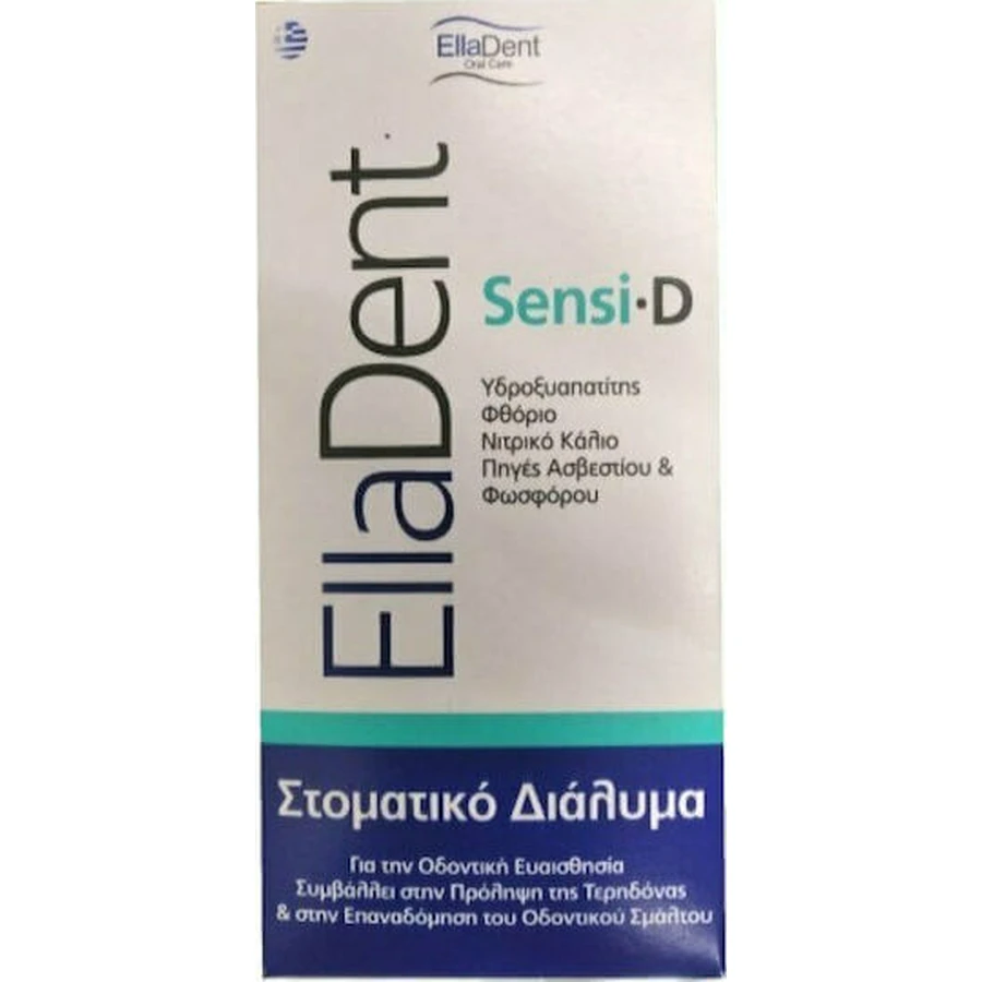 Ополіскувач для порожнини рота EllaDent Sensi-D: ціни та характеристики