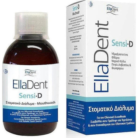 Ополіскувач для порожнини рота EllaDent Sensi-D: ціни та характеристики