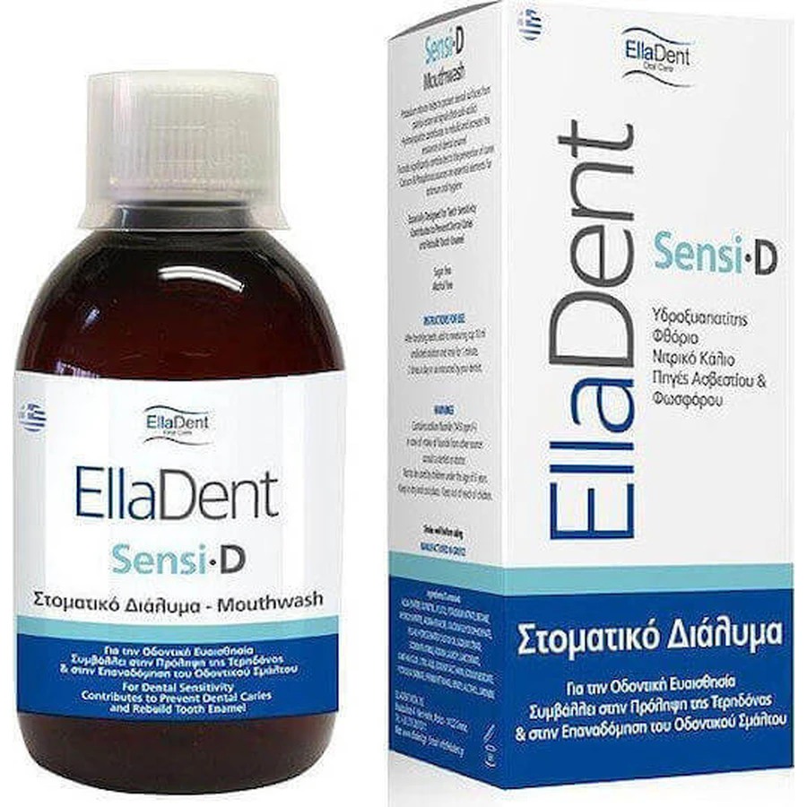 Ополіскувач для порожнини рота EllaDent Sensi-D: ціни та характеристики
