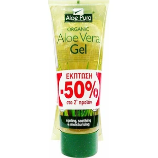 Optima Naturals Organic Aloe Vera Органічний відновлюючий гель для тіла з алое вера для сухої та чутливої шкіри 2х100мл