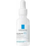 Сироватка La Roche Posay Cicaplast B5 30 мл