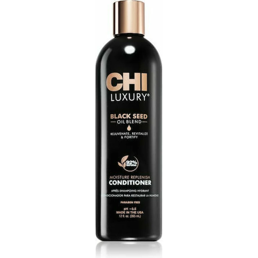 CHI Luxury Black Seed Увлажняющий кондиционер для сухих волос 355 мл: цены и характеристики