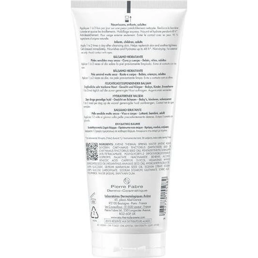 Eau Thermale Avène Xeracalm Nutrition Увлажняющий кондиционер для тела для сухой/очень сухой и чувствительной кожи 200 мл: цены и характеристики