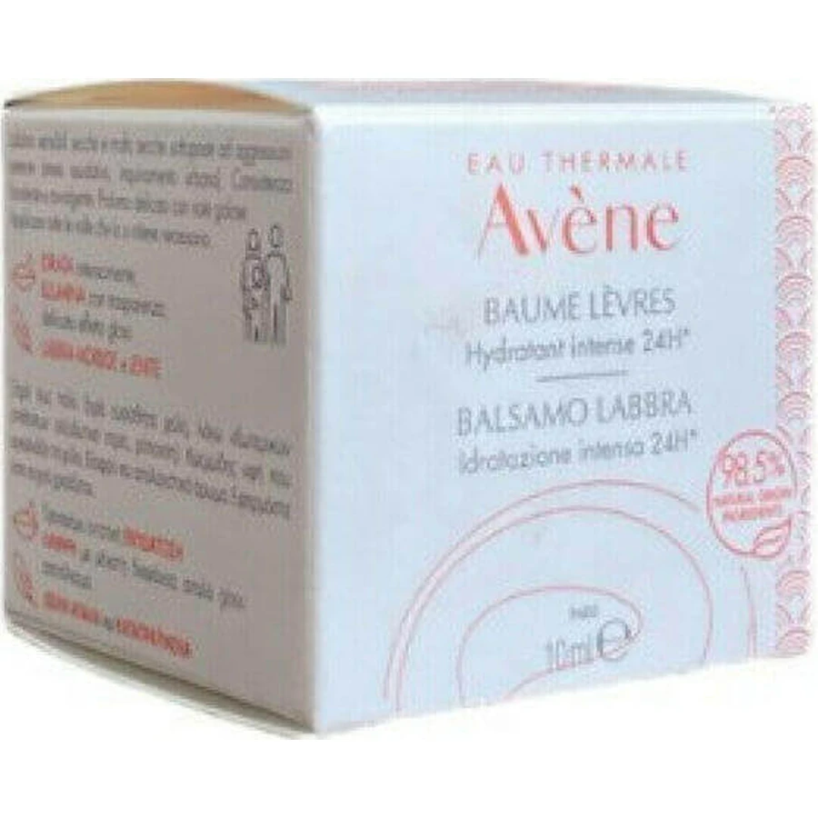 Бальзам для губ Eau Thermale Avene 10мл: ціни та характеристики