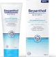 Зволожуючий лосьйон для тіла Bepanthol Derma для сухої/дуже сухої та чутливої шкіри 200мл