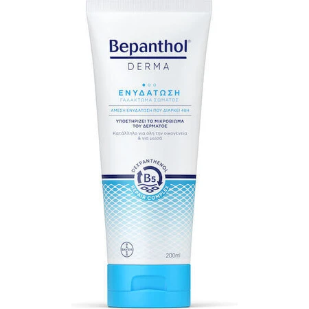 Зволожуючий лосьйон для тіла Bepanthol Derma для сухої/дуже сухої та чутливої шкіри 200мл: ціни та характеристики
