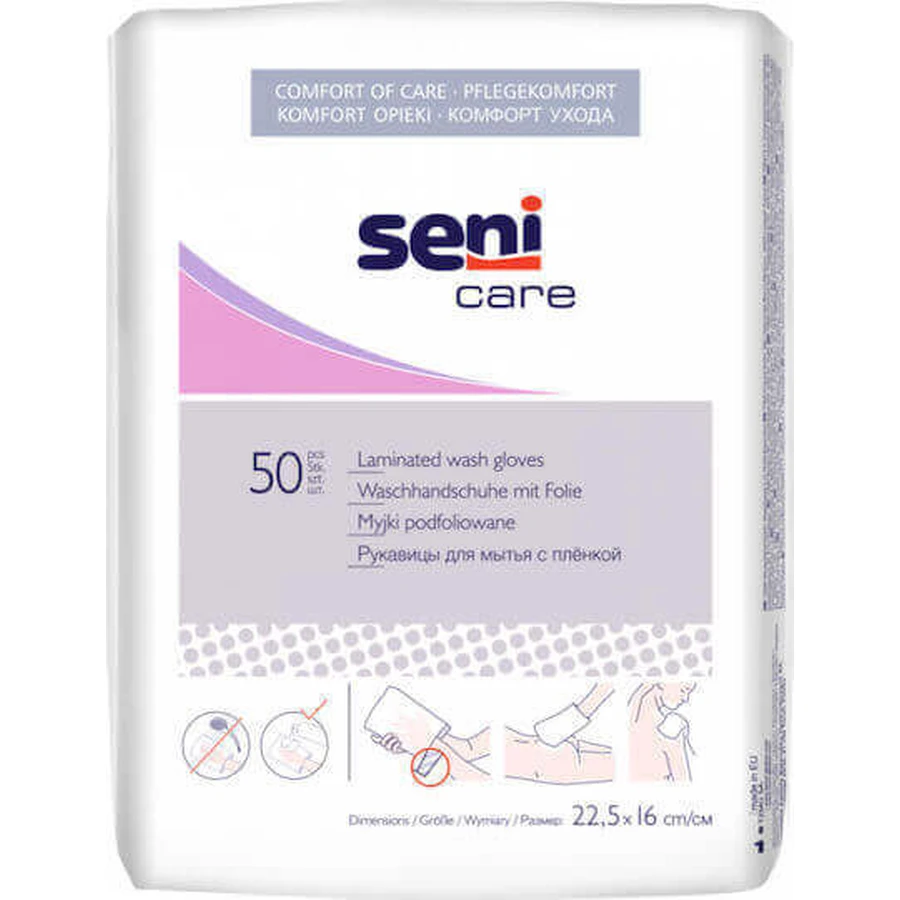 Seni Care Ламинированные моющие перчатки для Escare 50шт: цены и характеристики