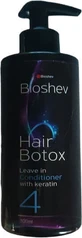 Bioshev Professional Hair Botox with Keratin No4 Leave In Conditioner Восстанавливающий/питательный кондиционер для всех типов волос 300 мл