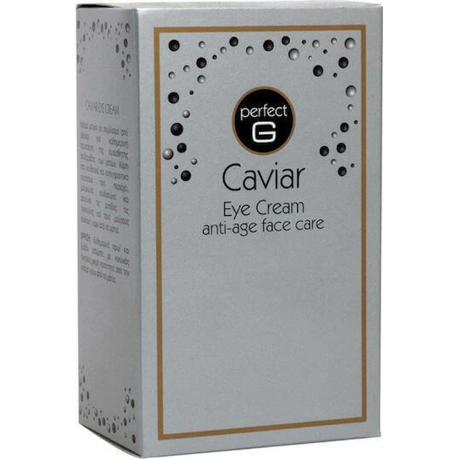 Зволожуючий та омолоджуючий крем для шкіри навколо очей з ікрою TommyG Caviar Line 30мл: ціни та характеристики