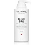 Goldwell Dualsenses Bond Pro 60sec Treatment Увлажняющая маска для волос 500 мл