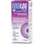 Краплі очні з гіалуроновою кислотою Novax Pharma Navitae Plus від сухості очей 15мл: ціни та характеристики