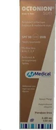Крем для обличчя та тіла від сонця Medical PQ Octonion Sun SPF30 150 мл