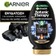 Garnier Botanic Therapy Кондиціонер з магнітним вугіллям для жирного волосся 200 мл
