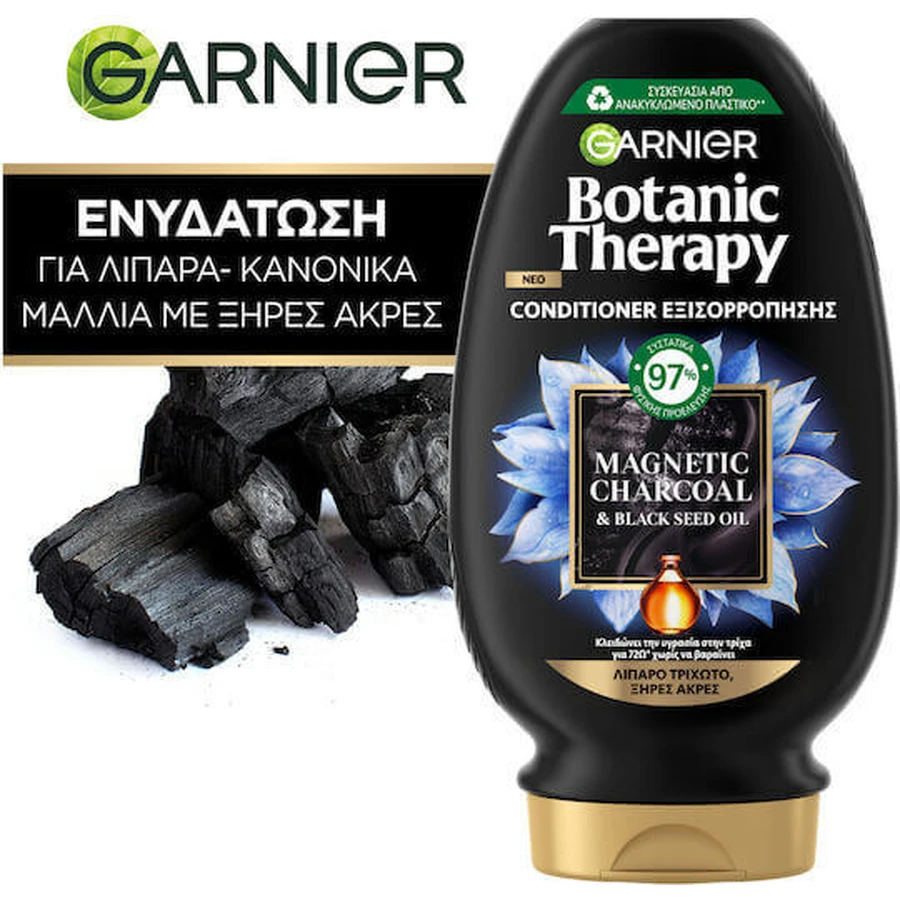 Garnier Botanic Therapy Кондиціонер з магнітним вугіллям для жирного волосся 200 мл: ціни та характеристики