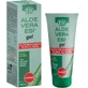 ESI Aloe Vera 99,9% Алое Вера Зволожуючий регенеруючий гель для всіх типів шкіри 100 мл