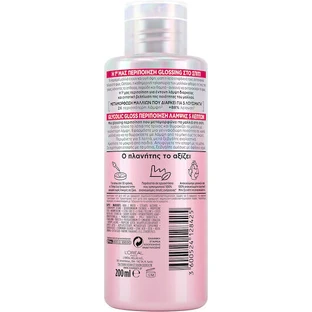 L'oreal Paris Elvive Гліколевий блиск для волосся Блиск і гладкість з гліколевою кислотою 200 мл