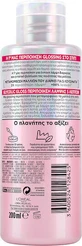 L'oreal Paris Elvive Glycolic Gloss Уход за волосами Блеск и гладкость с гликолевой кислотой 200 мл