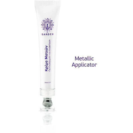 Крем для шкіри навколо очей з гіалуроновою кислотою Garden Hyaluronic Acid зволожуючий та відновлюючий 20мл: ціни та характеристики