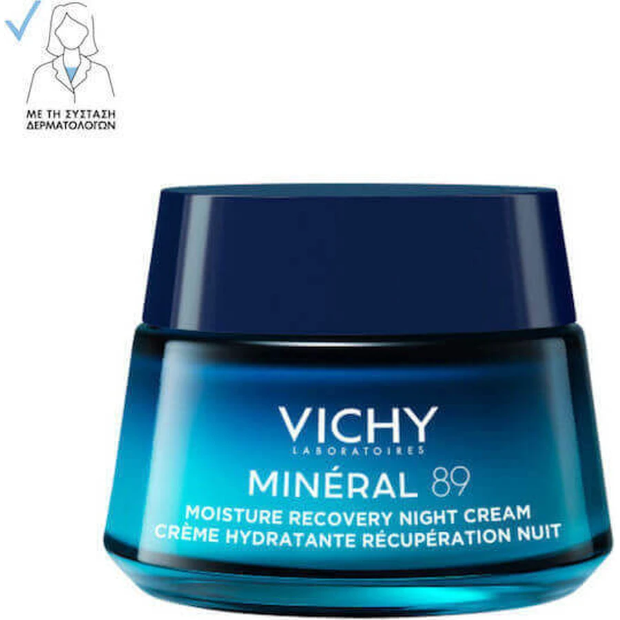 Vichy Mineral 89 Зволожуючий та відновлюючий нічний крем для обличчя 72 години 50 мл: ціни та характеристики