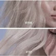 Kérastase Blond Absolu Cicaextreme Маска для сохранения цвета волос 200 мл