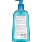 Гель для тіла BioDerma Atoderm 500мл: ціни та характеристики