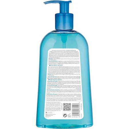 Гель для тіла BioDerma Atoderm 500мл: ціни та характеристики