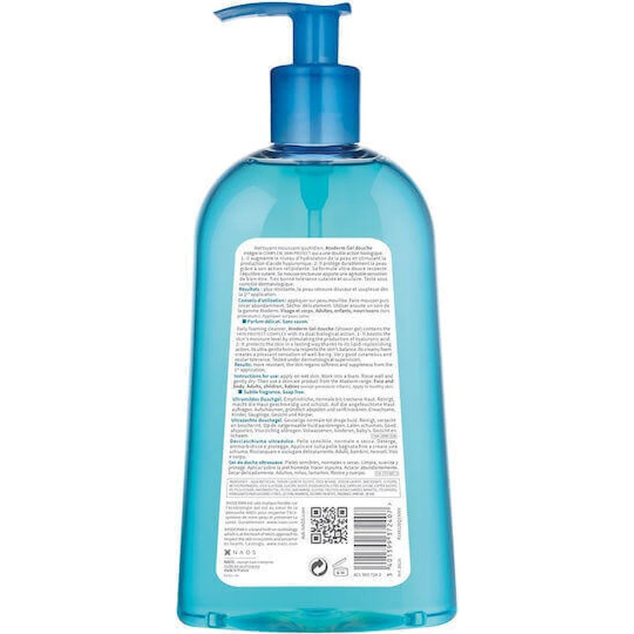 Гель для тіла BioDerma Atoderm 500мл: ціни та характеристики