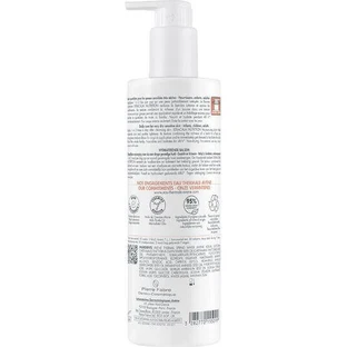 Eau Thermale Avène Xeracalm Nutrition Зволожуючий бальзам для тіла для атопічної шкіри 400мл