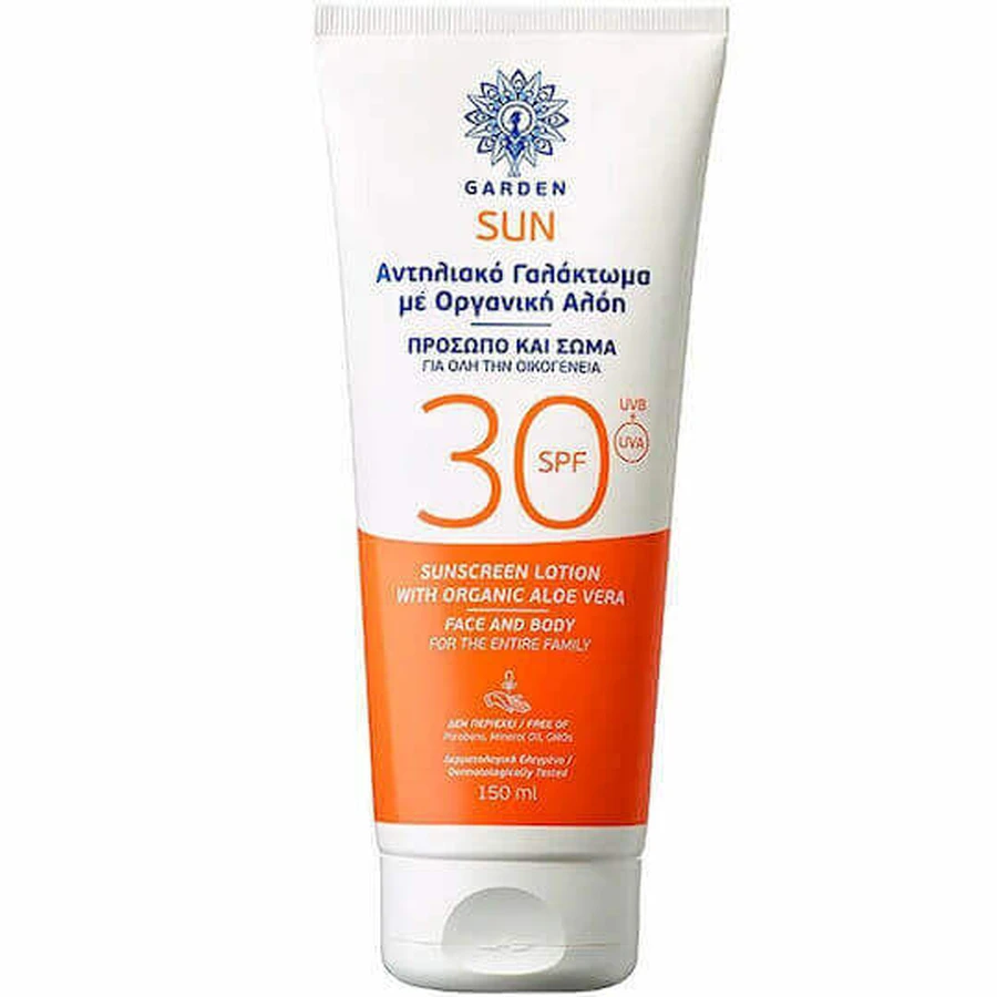 Garden Organic Aloe Vera Солнцезащитный крем для лица и тела SPF30 150 мл: цены и характеристики