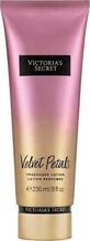 Зволожуючий лосьйон для тіла "Оксамитові пелюстки" Victoria's Secret 236 мл