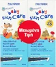 Frezyderm Baby Sun Care Водостойкий детский солнцезащитный крем-эмульсия SPF25 100 мл
