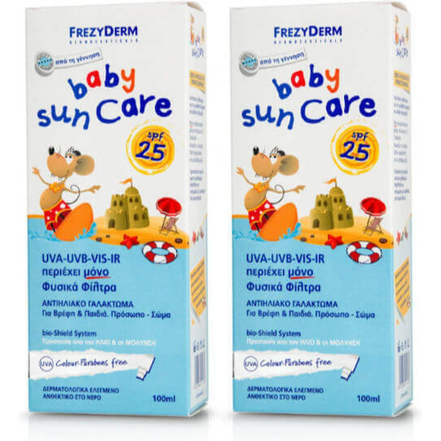 Frezyderm Baby Sun Care Водостійкий дитячий сонцезахисний крем-емульсія SPF25 100 мл: ціни та характеристики