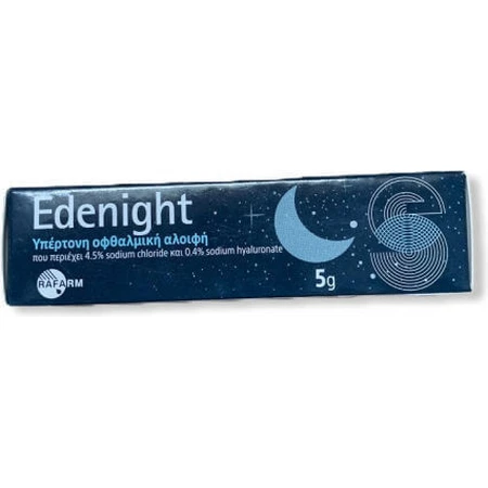 Rafarm Edenight Hypertonic Eye 5gr: ціни та характеристики