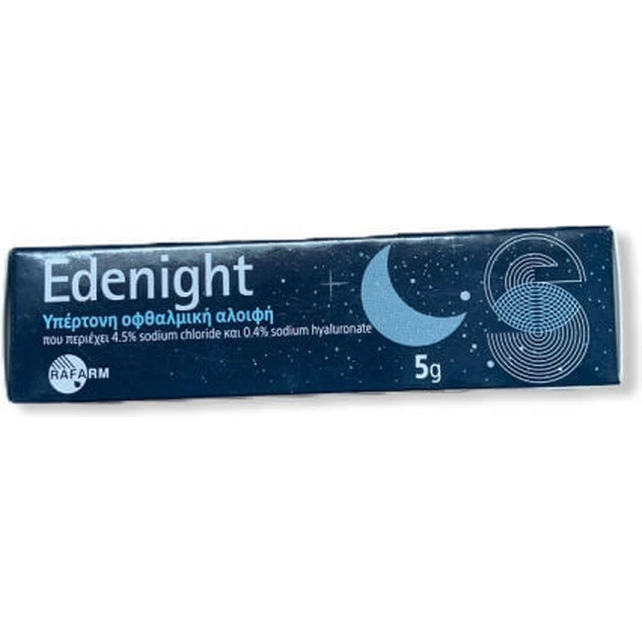 Rafarm Edenight Hypertonic Eye 5gr: ціни та характеристики