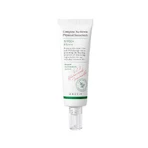 Axis-y Complete No-stress No-stress Физический минеральный солнцезащитный крем для лица SPF50 50 мл: цены и характеристики