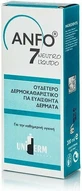 Anfoderm Anfo 7 Рідина для тіла та волосся 200 мл