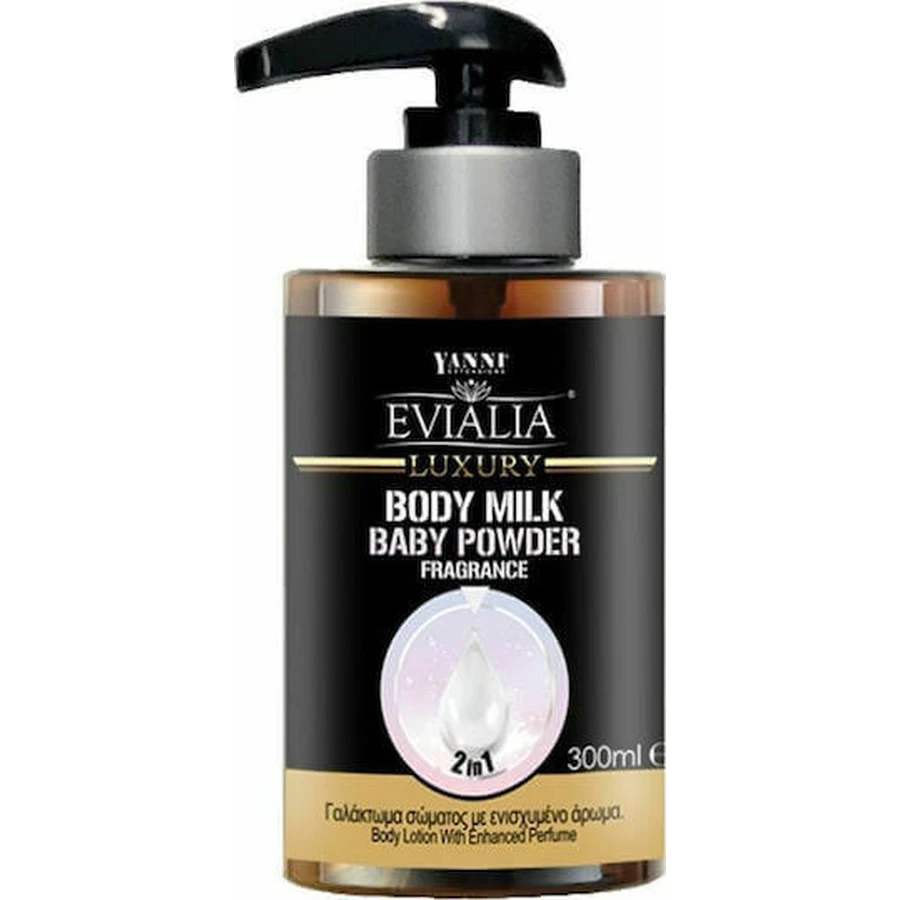 Yanni Extensions Baby Powder Evialia Увлажняющий лосьон для тела с ароматом карамели для очень сухой кожи 300 мл: цены и характеристики