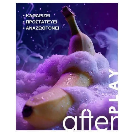 Afterplay Насыщенная очищающая пенка для сексуальных контактов 150 мл: цены и характеристики