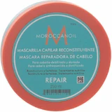 Moroccanoil Восстанавливающая маска для волос 250 мл
